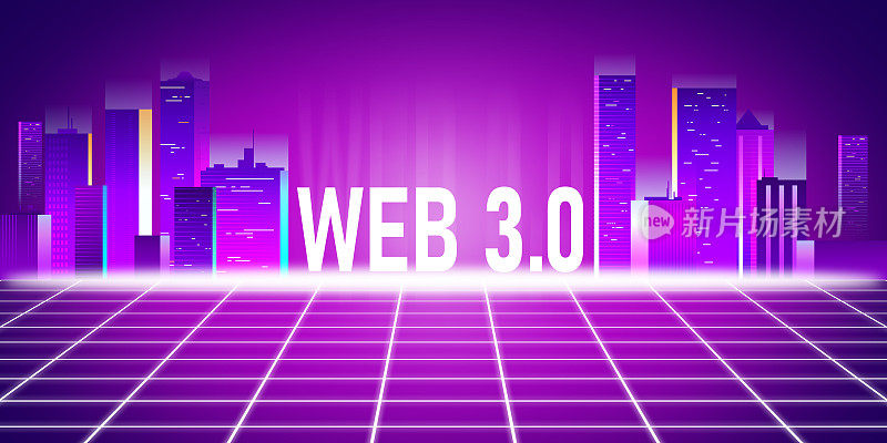 Web 3.0和Metaverse, Web3